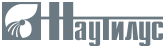 Интернет магазин "Наутилус". Пляхо. Интернет магазин "Наутилус". Пляхо.